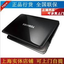 Toshiba/东芝 M800-T12B T23B1 M800-T23B1 I3 500G 7670M 2G独显 价格:3299.00