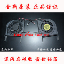 全新原装 三星 R428 R439 P428 R429 R480 R440 R478 笔记本风扇 价格:14.00