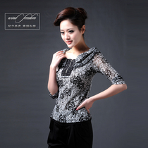 <em>淘宝</em>聚划算<em>购物女式衬衫</em>艾娃依妮 2013夏装新