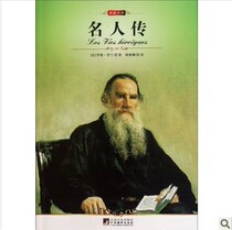 淘宝聚划算购物<em>罗兰</em>2013秋冬新款女装低领丝