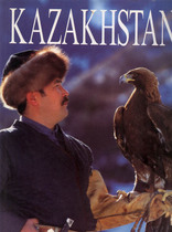 外版画册KAZAKHSTAN(哈萨克斯坦) 价格:80.00