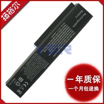 神舟优雅HP430 HP530 HP550 HP560 HP640 HP650 HP660 HP670电池 价格:88.00