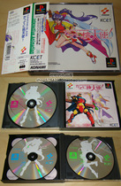日本原版 索尼PS 游戏 任性桃天使 Dancing Blade かってに桃天使 价格:85.00