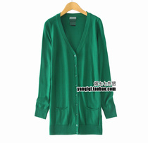 淘宝聚划算购物<em>开衫</em>包邮 新款秋冬<em>女</em>韩版V领针