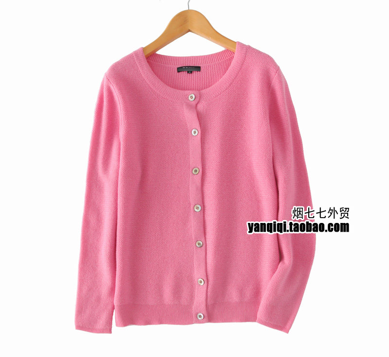 绒2013秋冬新款休闲羊毛背心男装商务<em>马甲</em>V领