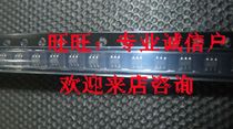 74AHC1G08GW PHILIPS SOT-353 全新原装货,均可拆零 价格:1.00