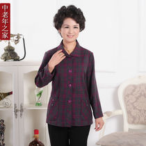 淘宝聚划算购物<em>中老年</em> <em>衬衫</em>50-60岁<em>中老年</em>女春