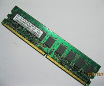 HP XW4200 XW4300/CT XW4600 XW4400工作站1G内存DDR2 667 纯ECC 价格:55.00
