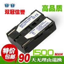三星 SAMSUNG VM-A110 VM-A2300 VM-A300 VM-A320 数码相机电池 价格:71.90