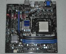MSI/微星 880GMA-E53 主板 AM3全固态 冰感电容 超E41 E45 价格:238.00