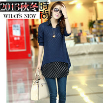 淘宝聚划算购物修身型针织衫秋冬<em>毛衣</em>宽松针织