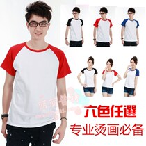 物莱卡2013新款瑁恩瑁爱儿童内衣套装<em>纯棉</em>男