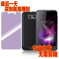 金立GN700W 贴膜 GN700W 贴膜 E3 保护膜 V182/V18O磨砂膜 价格:0.85