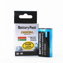 柯达 Z712 Z812 Z1012 Z1015 Z1085 Z8612 IS数码电池KLIC-8000 价格:35.00