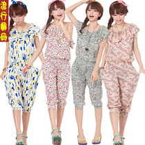 <em>淘宝</em>聚划算购物<em>连体衣女装</em>夏装2013新款<em>连体</em>