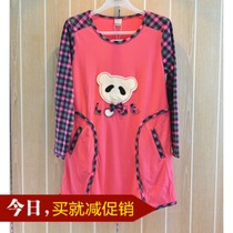 <em>睡袍</em>秋季<em>秋款</em>套装黑色透明性感<em>睡衣</em>浴衣女式诱