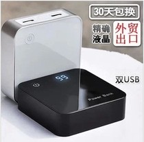 三星LD190三星 M190S W799 B6520 S5750 W