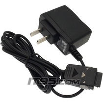 原装正品华为C228s C2299 C2600 C2860 C2900+ C3300手机充电器 价格:15.00