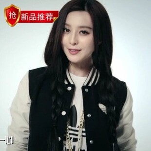 <em>三叶草 棒球服 女</em> 最新排行榜前10名_用户361