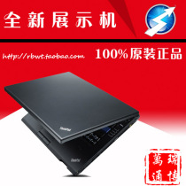 ibm thinkpad T410 T410S T420联想笔记本电脑14寸独显全新 i7 i5 价格:2498.00