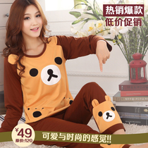 <em>淘宝</em>聚划算购物<em>睡衣</em>雪俐秋季新品100%<em>纯棉睡</em>