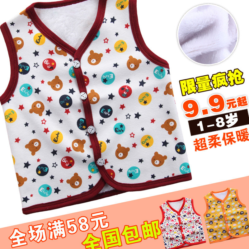 <em>马甲</em>六公主 韩版休闲拼接<em>牛仔</em>带帽<em>加棉</em>百搭撞