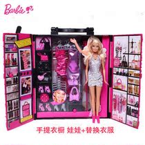 比KT猫儿童拉杆<em>书包</em>男女 拉杆<em>书包女小学生</em>迪
