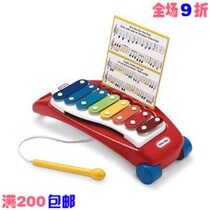 美国 Little Tikes Xylophone 小泰克可拖拉8键敲击琴音乐玩具 价格:135.90