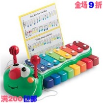 Little Tikes Xylophone piano小泰克二合一音乐毛毛虫敲击琴钢琴 价格:135.00