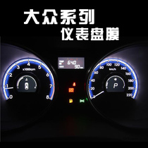 行甲壳虫帕萨特尾喉不锈钢排气1.4T专用改装大