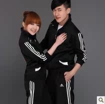 运动服么么鱼2013秋<em>冬季</em>新款女士时尚<em>卫衣</em>三