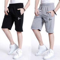 淘宝聚划算购物嘻哈裤子<em>英国</em>代购迷彩嘻哈搞怪