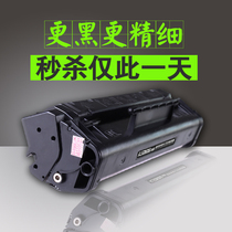 科明 惠普HP C3906F硒鼓 3906 06F 5L HP 6L 3100 3150 3100 5ML 价格:68.00