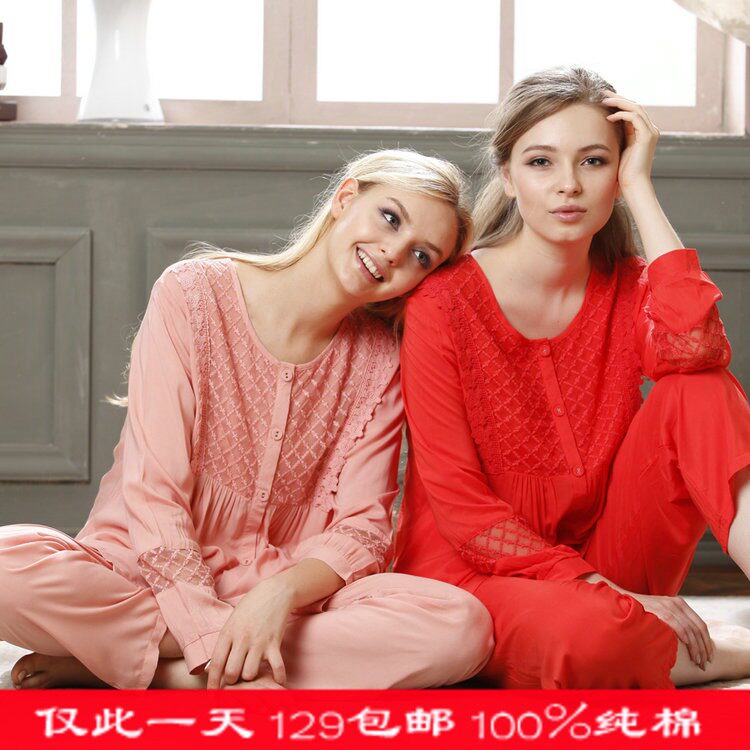 <em>升派升派</em>珊瑚绒<em>睡衣</em>男士<em>冬季</em>加厚清仓女士套装