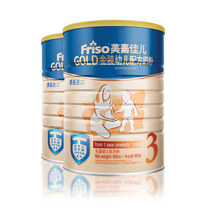 3段4听装爱迪生荷兰原装进口奶粉 睿智睿力3段