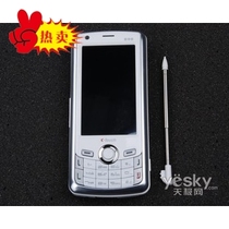 包邮K-Touch/天语 E66学生直板触摸屏手写手机 正品行货 老人手机 价格:210.00
