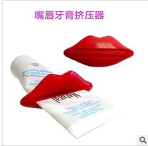 淘宝<em>聚划算</em>购物红唇2条包邮烈焰红唇<em>情侣内裤</em>