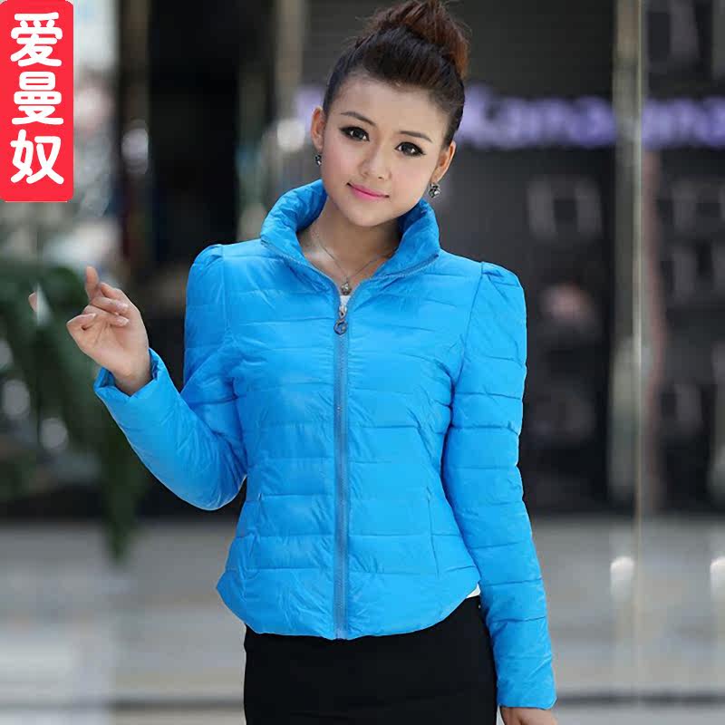 <em>棉衣</em>胜在德女装<em>棉衣女款韩版</em>修身显瘦<em>棉服</em>小外