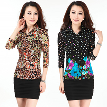 淘宝聚划算购物<em>哥弟哥弟</em>2013秋装新款<em>女装</em> 中