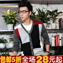 淘宝聚划算购物<em>以纯针织衫</em>2013新款潮男秋装