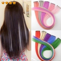 色发片 挑染一片式无痕渐变色接发片 接<em>头发</em>假