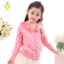 精品导购儿童<em>针织衫</em>小爵士童装<em>假两件</em>儿童男童