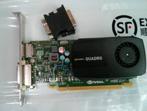丽台K600 1G DDR3 专业图形,工作站显卡 超越Q600 三年质保包邮 价格:935.00
