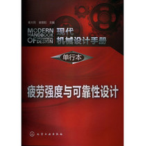 精品导购机械强度550偶联剂 У –氨丙基三乙