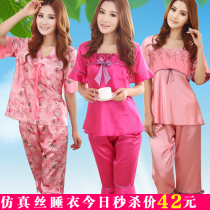 0mm2013秋冬新款 韩版修身中长款双排<em>扣女</em>妮