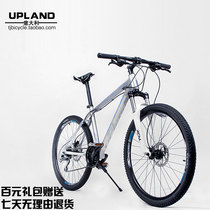 【包邮】UPLAND山地自行车24速专业油压碟刹运动骑行越野车 价格:2298.00