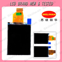 奥林巴斯FE-26 FE-46 X-935 X-920 X-925 X-42 LCD 液晶显示屏 价格:58.00