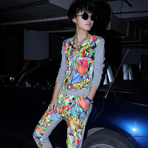 <em>淘宝</em>聚划算购物品牌<em>套装</em>唯品会品牌女装<em>秋装</em>时