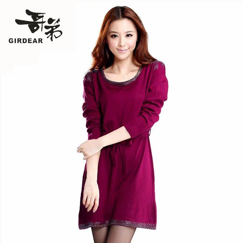 针织衫最新秋冬款,法国奢侈品牌Z*V烫钻<em>时尚</em>羊