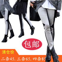 <em>淘宝</em>聚划算购物李孝利<em>秋装</em>新品韩国代购同款韩